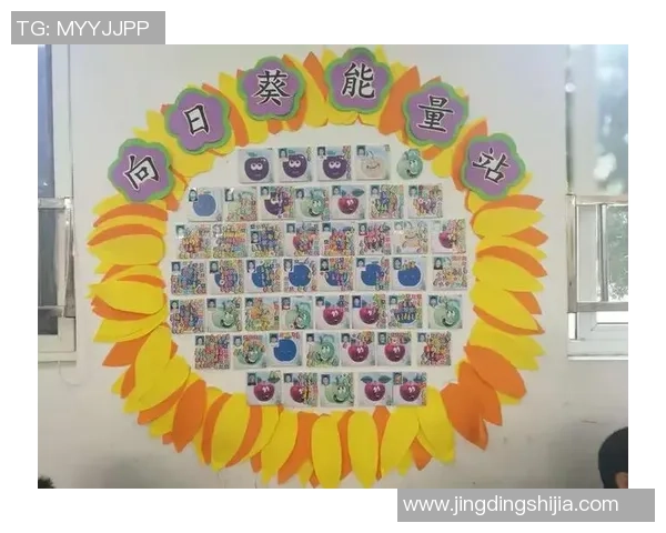 灭葵小组与向日葵小组激烈对抗赛精彩回顾与精彩瞬间分享