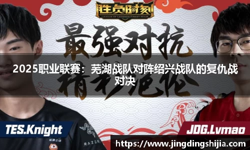 九游体育平台