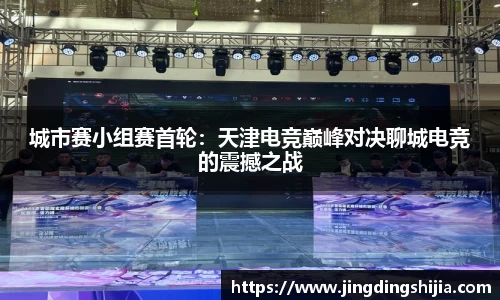 九游体育注册登录