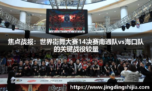 九游体育官方网站