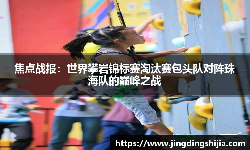 九游体育注册登录