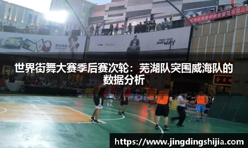 九游体育平台