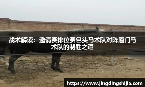 九游体育官方网站