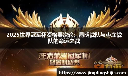 九游体育平台