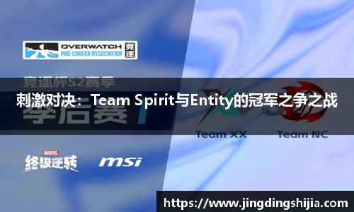 九游体育注册登录