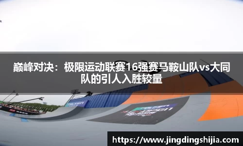 九游体育官方网站