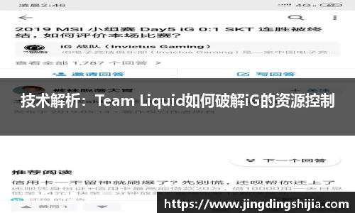 九游体育官方网站