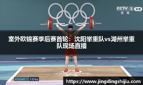 九游体育官方网站