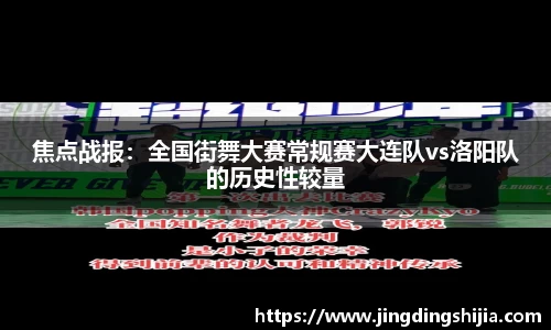 九游体育注册登录