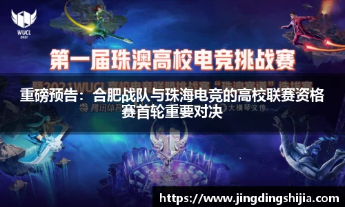 九游体育注册登录