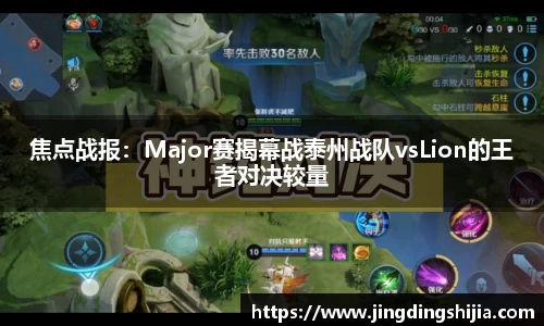 九游体育官方网站