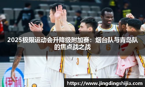 九游体育注册登录
