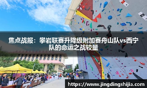 九游体育官方网站