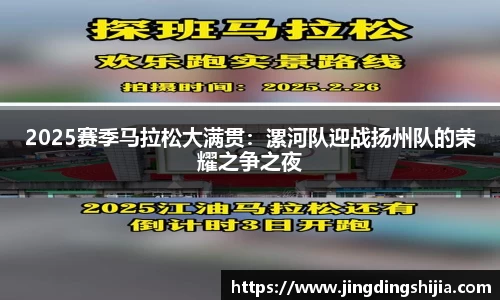 九游体育平台