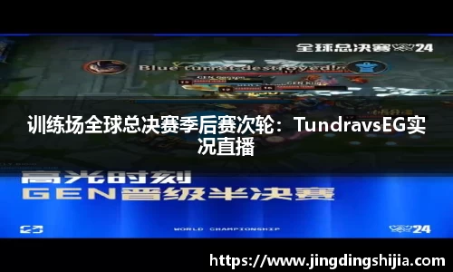 九游体育平台