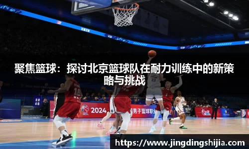 九游体育官方网站