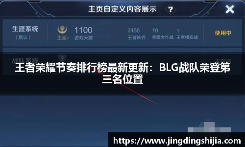 九游体育注册登录