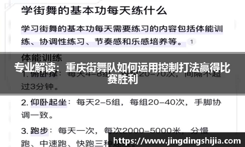 九游体育平台