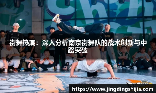 九游体育官方网站