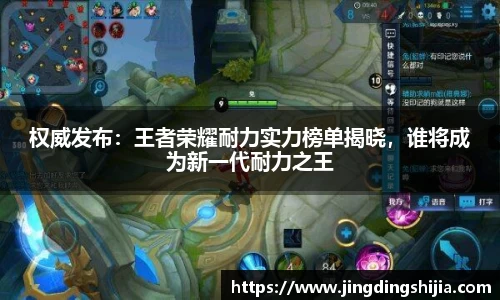 九游体育官方网站