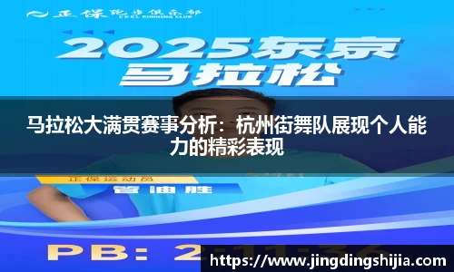 九游体育官方网站