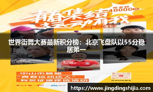 九游体育注册登录