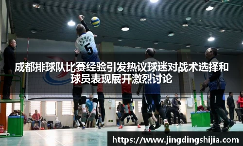 九游体育平台