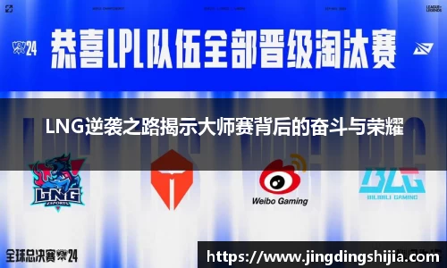 九游体育平台