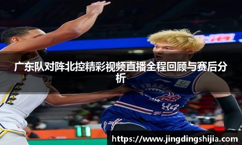 九游体育注册登录