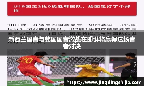 九游体育官方网站