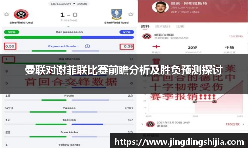 九游体育官方网站