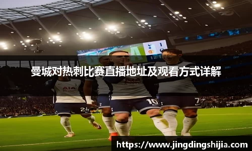 九游体育官方网站