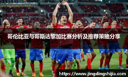 九游体育注册登录