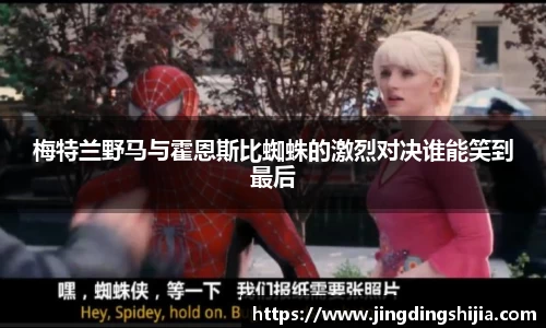 九游体育平台