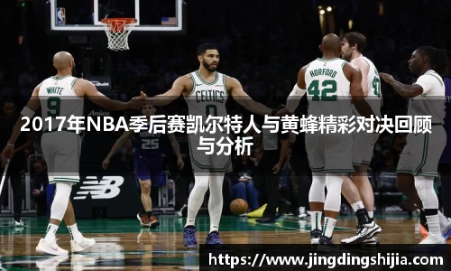 九游体育官方网站
