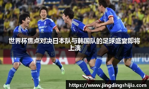 九游体育注册登录