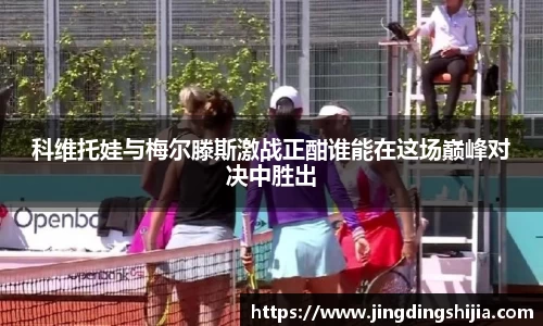 九游体育平台
